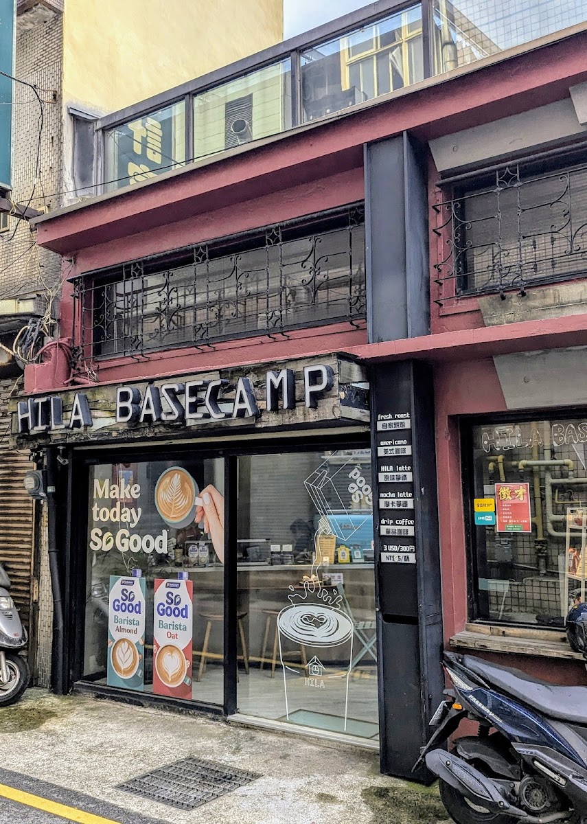 HILA BASECAMP
