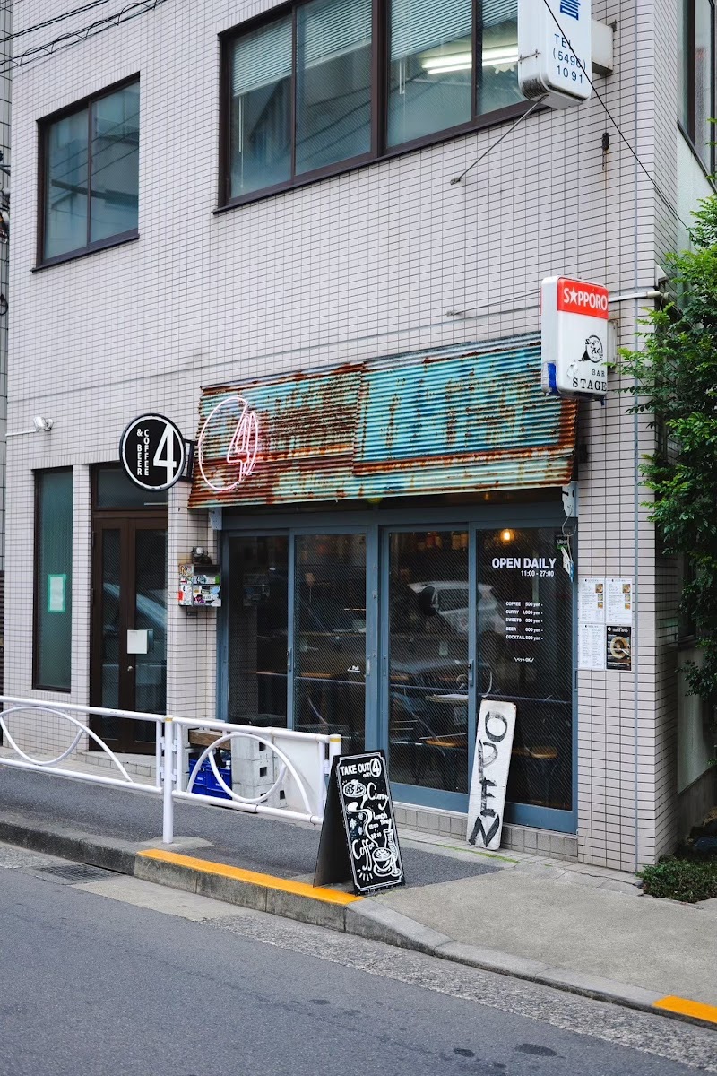 Cafe 4 Meguro