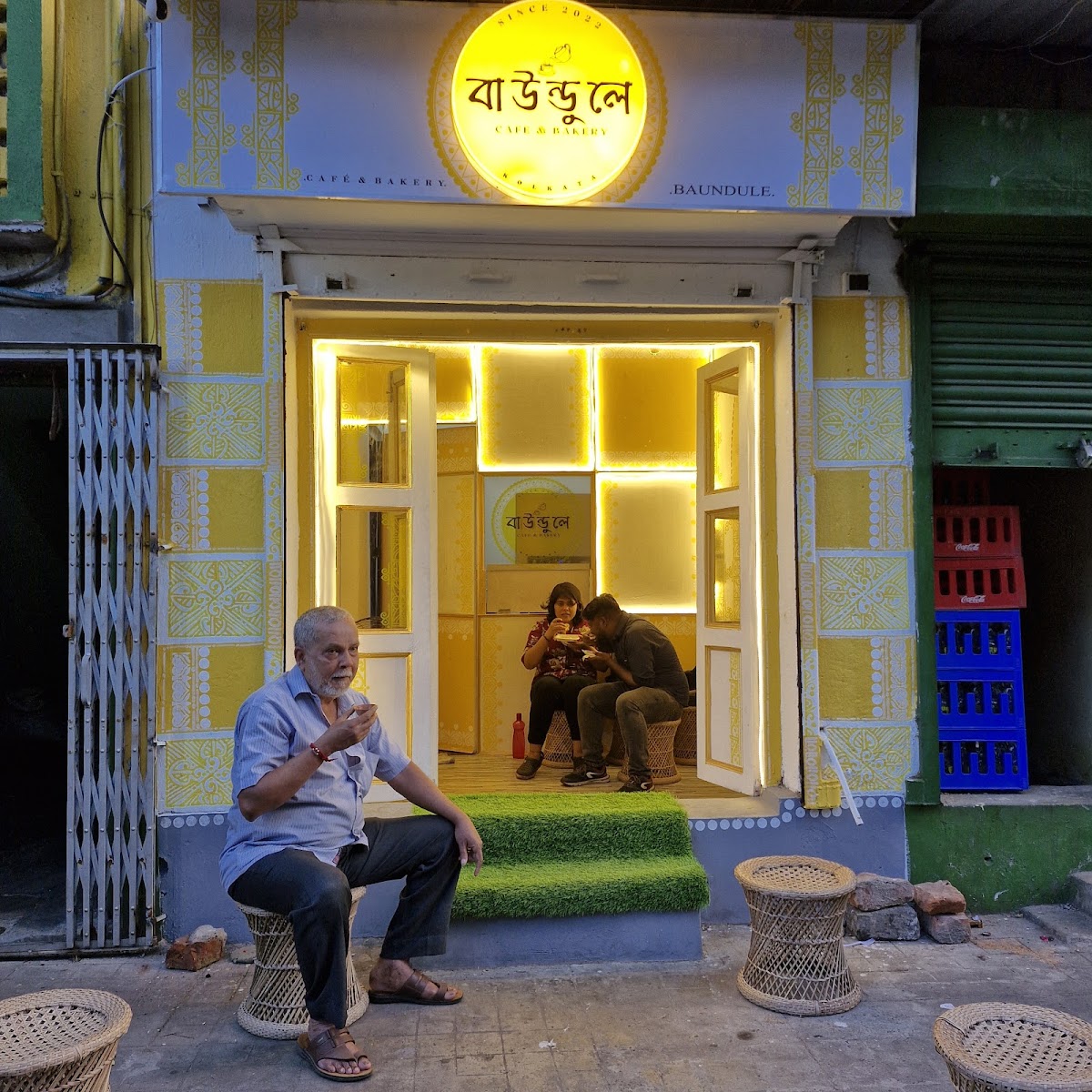 BAUNDULE CALCUTTA CAFE & BAKERY