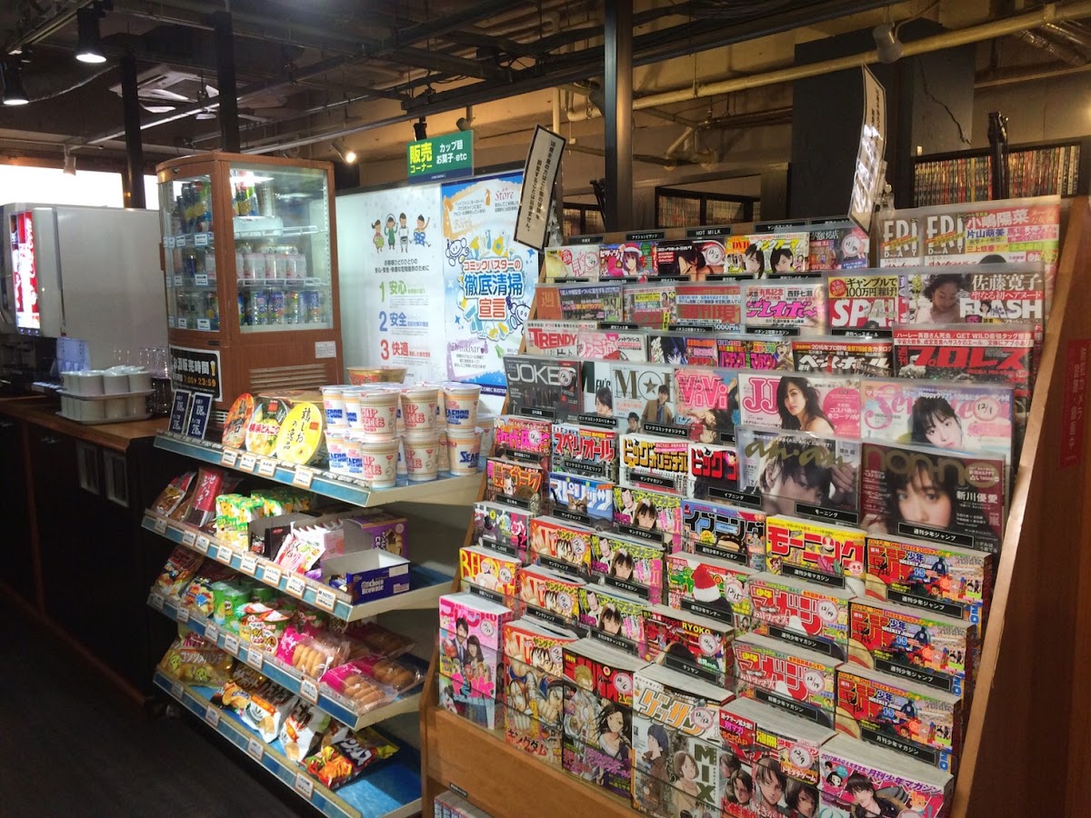 Comic Buster Tobu Nerima Store - 4