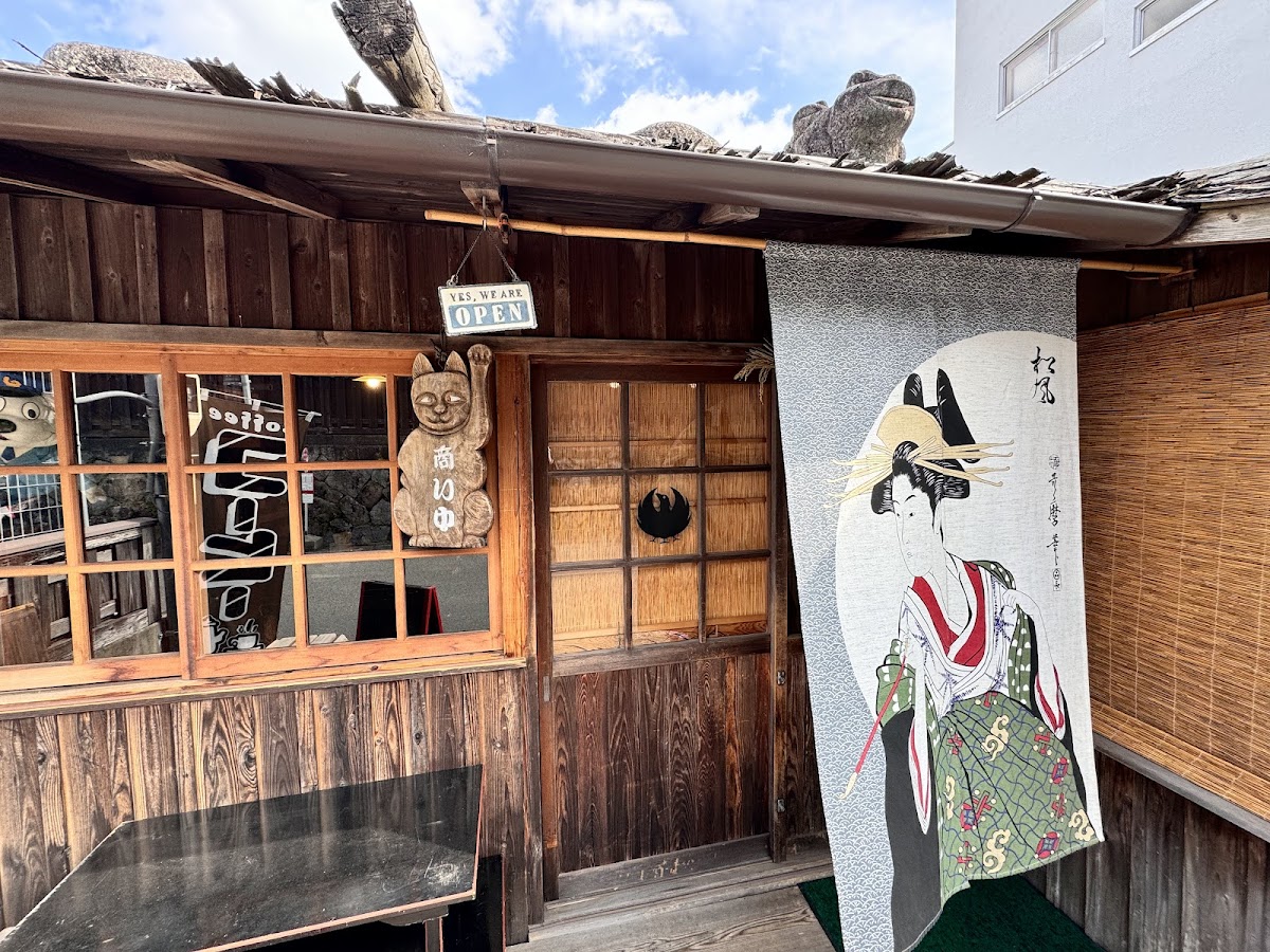 Korean dining cafe GOTOBIKI-YA (ゴトビキ屋)