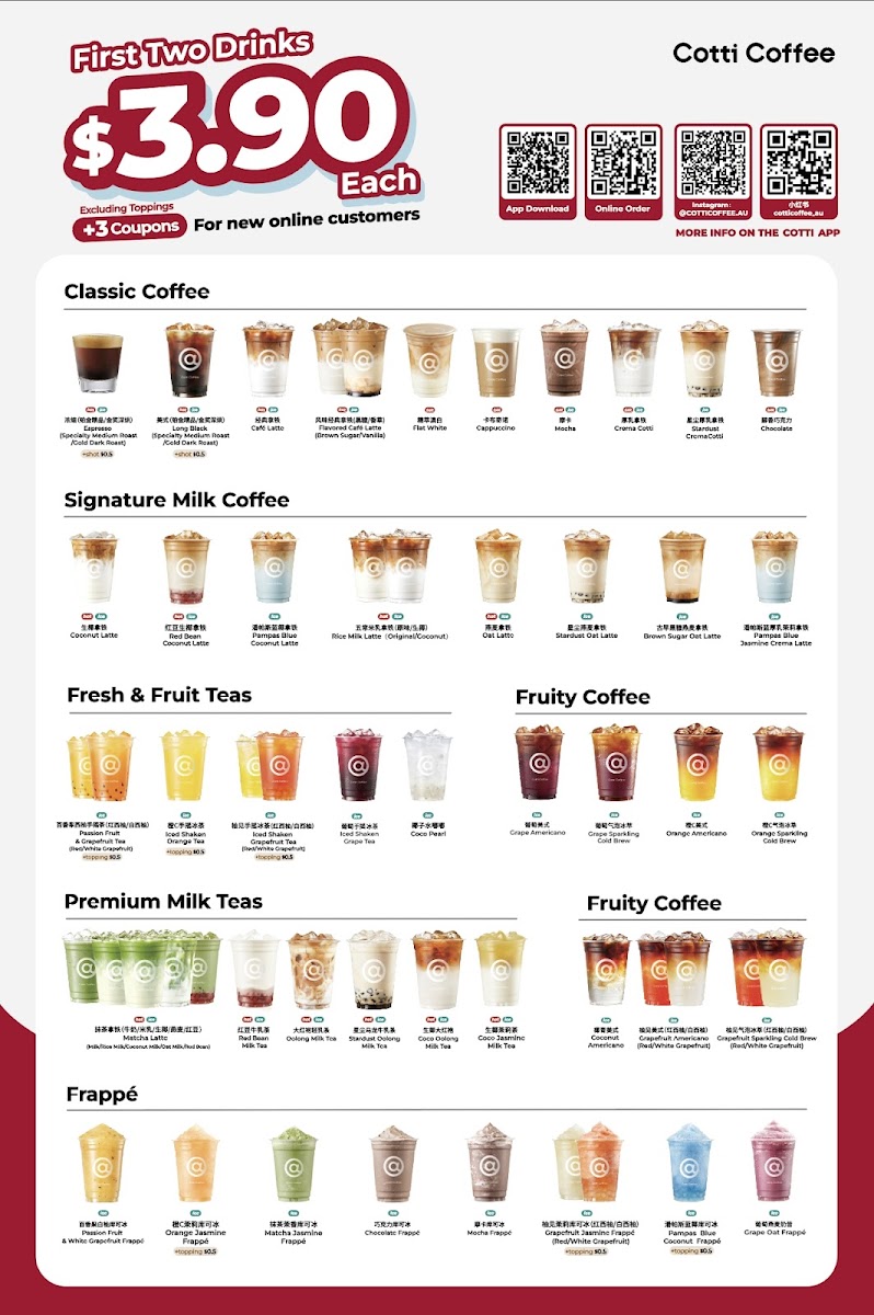 Cotti Coffee (Cabramatta) - 1