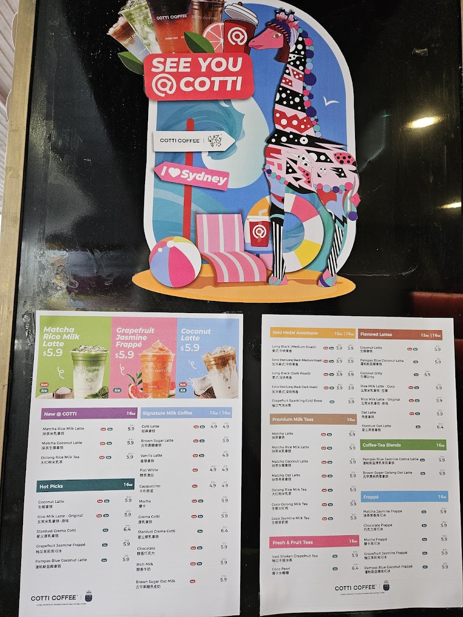 Cotti Coffee (Cabramatta) - 2