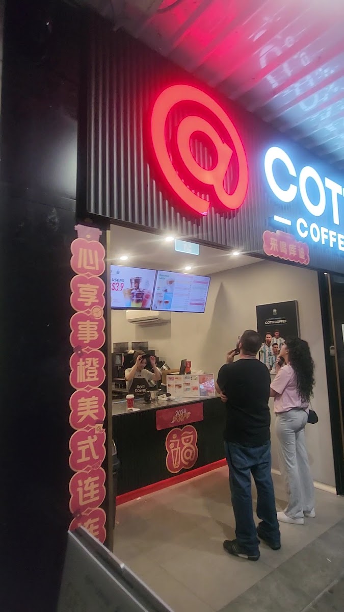 Cotti Coffee (Cabramatta) - 2