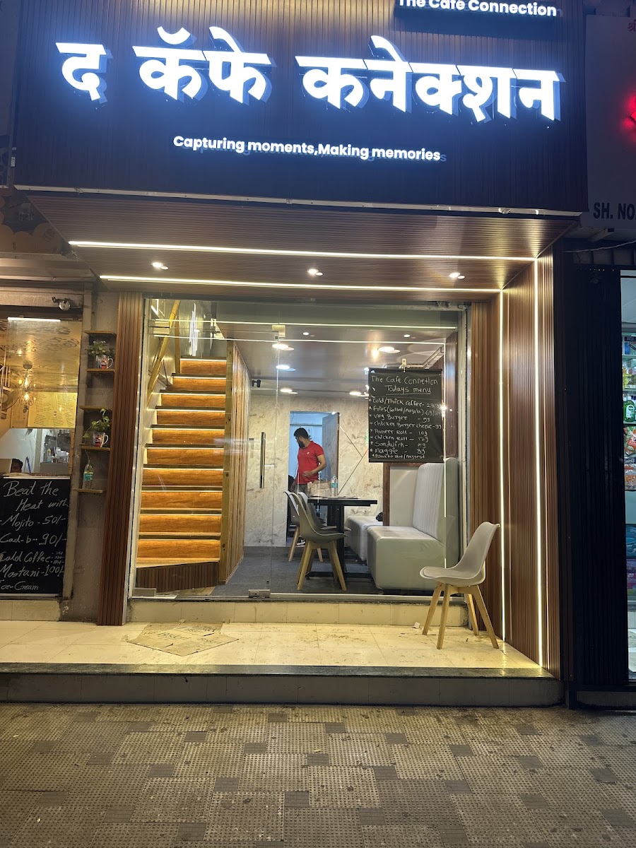 The Cafe Connection- Vishal Nagar