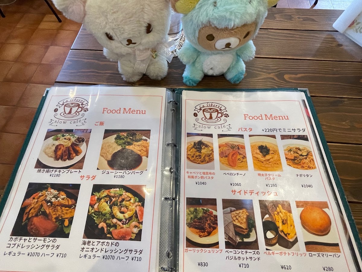 ミモザの園&Cafe La liberte(カフェリベルテ) - 10