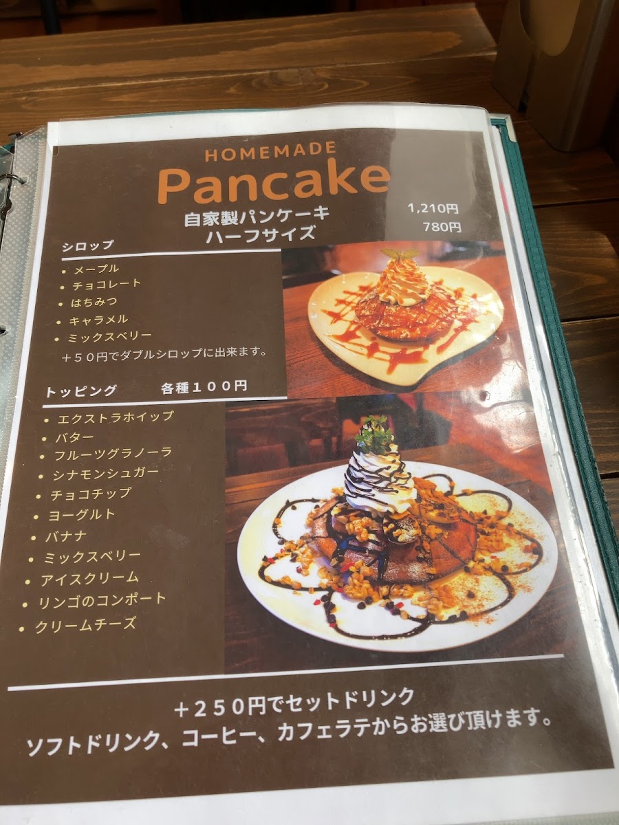 ミモザの園&Cafe La liberte(カフェリベルテ) - 8