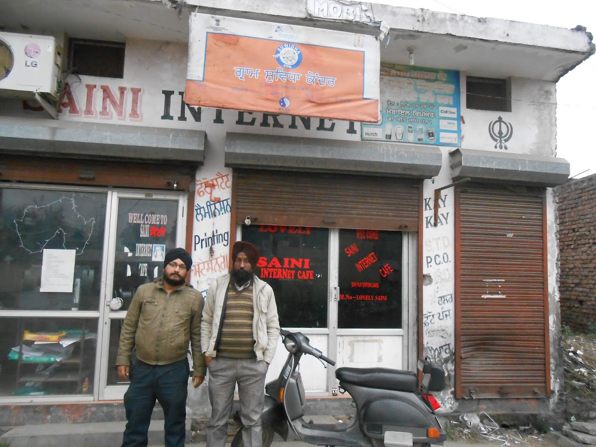 Saini Internet Cafe