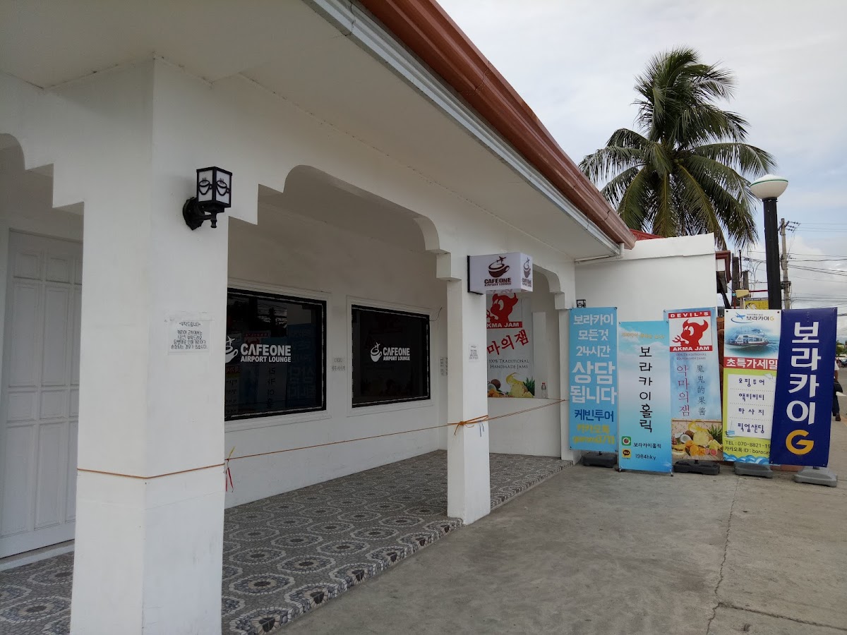 cafeone kalibo international lounge