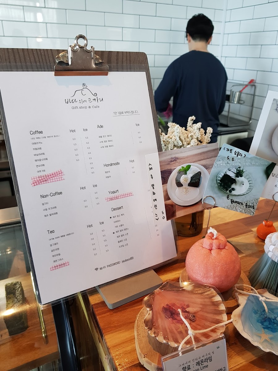 Elephant on the sea - 3