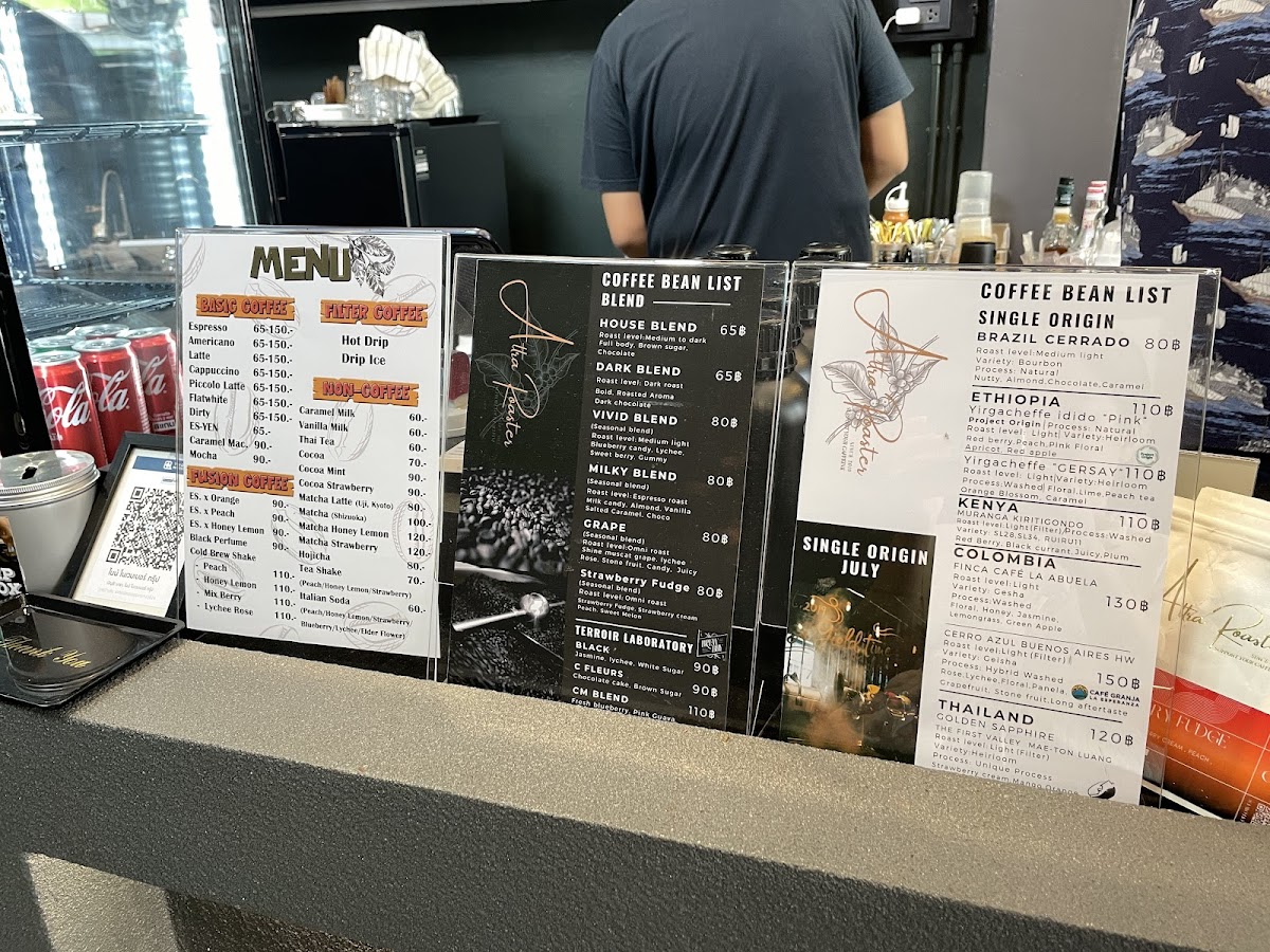 Dose / Yield / Time Cafe - 3