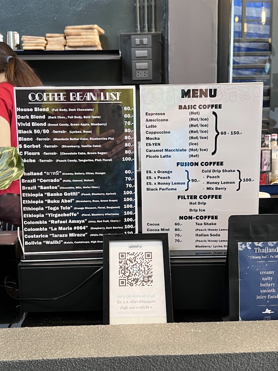 Dose / Yield / Time Cafe - 7
