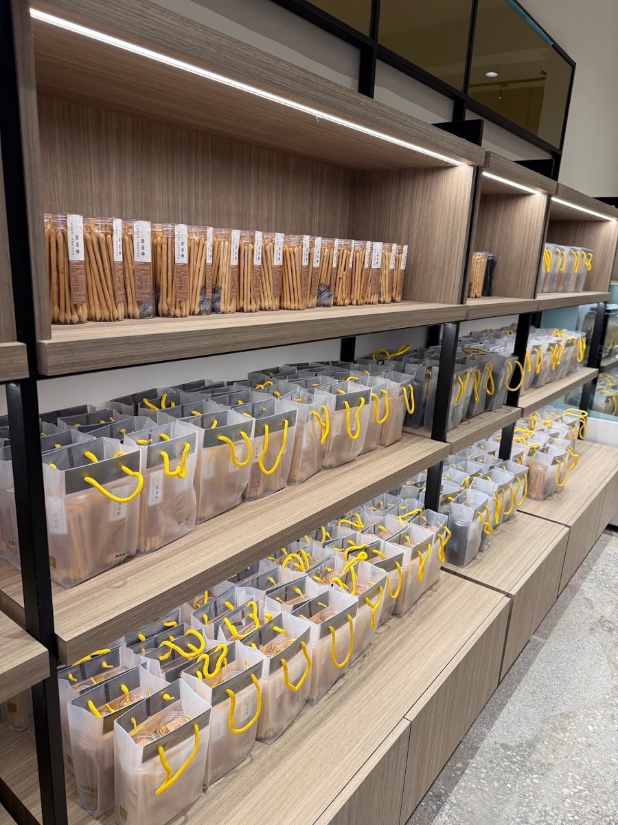 十分幸福站-SF station