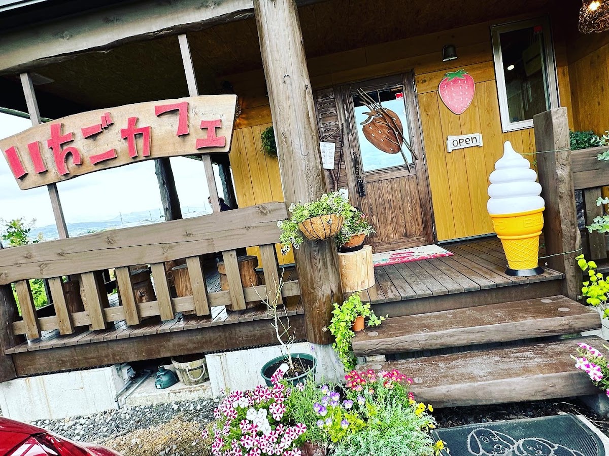 Ichigo Cafe (Strawberry Cafe)