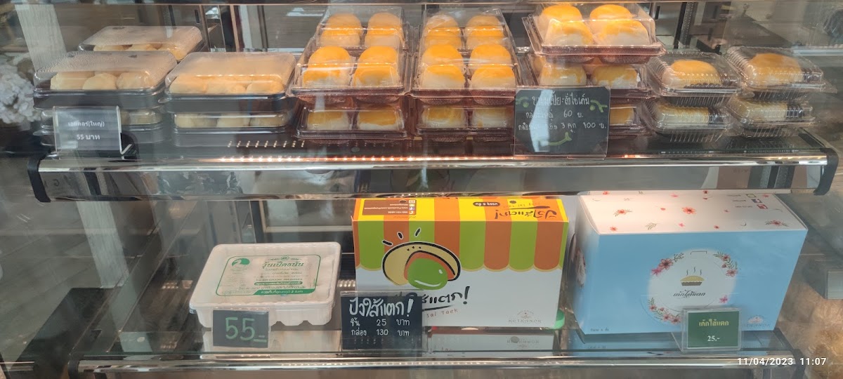 Deli Cafe พระราม2 กม6