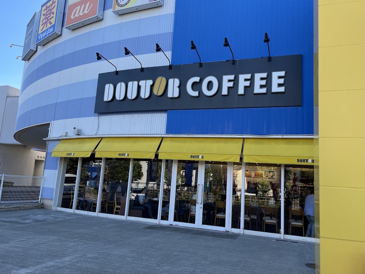 Doutor K’s Town Wakasato