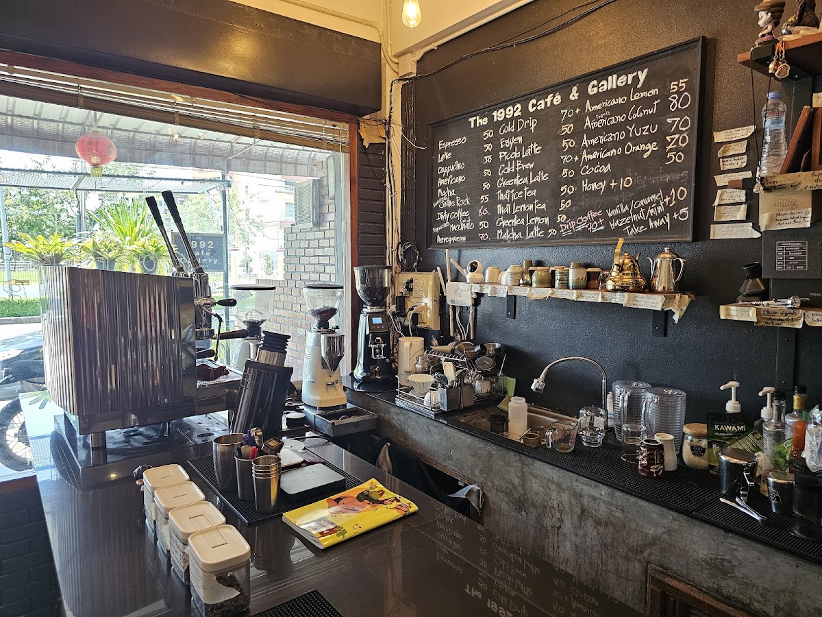 THE 1992 COFFEE ROASTER