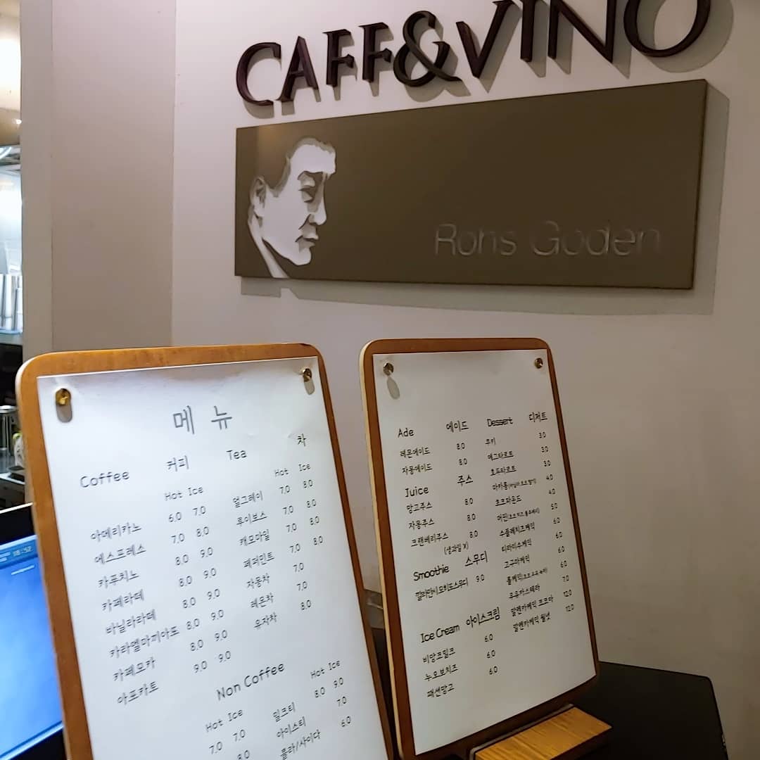 Ross Garden Cafe & Vino - 8