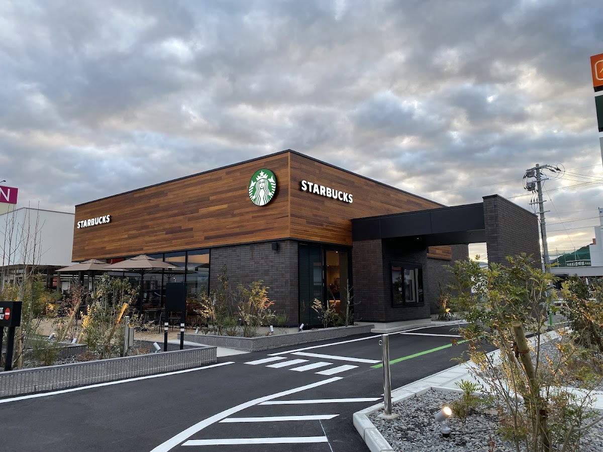 Starbucks Coffee - Karatsu