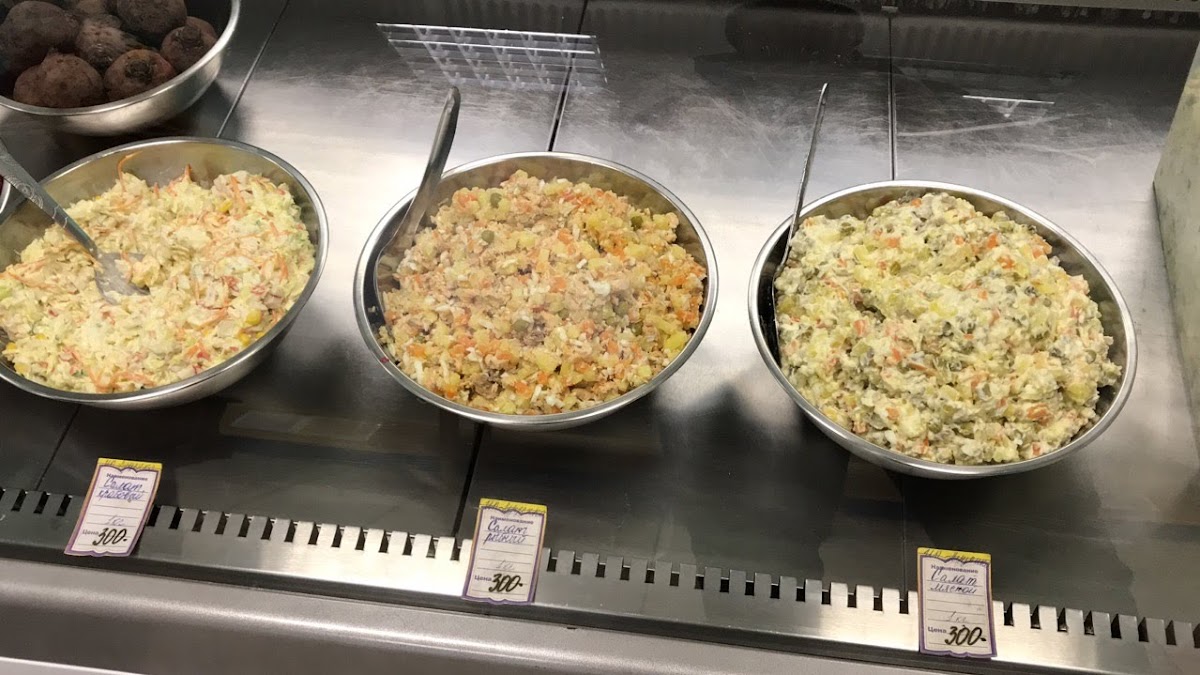 Umbskoye Kafe Na Payakh