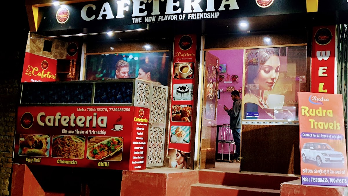 Cafeteria Mithanpura