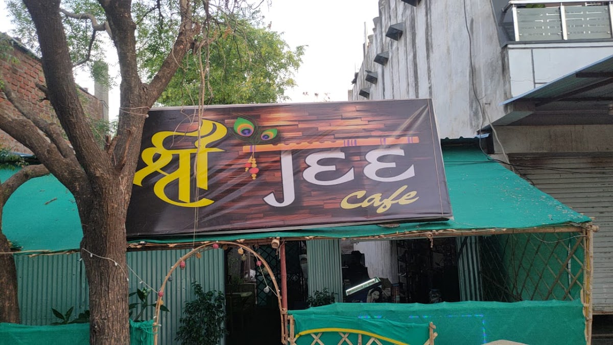 Shreeji cafe