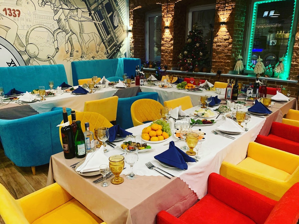 Kafe 'Gruzinskiy Dom'