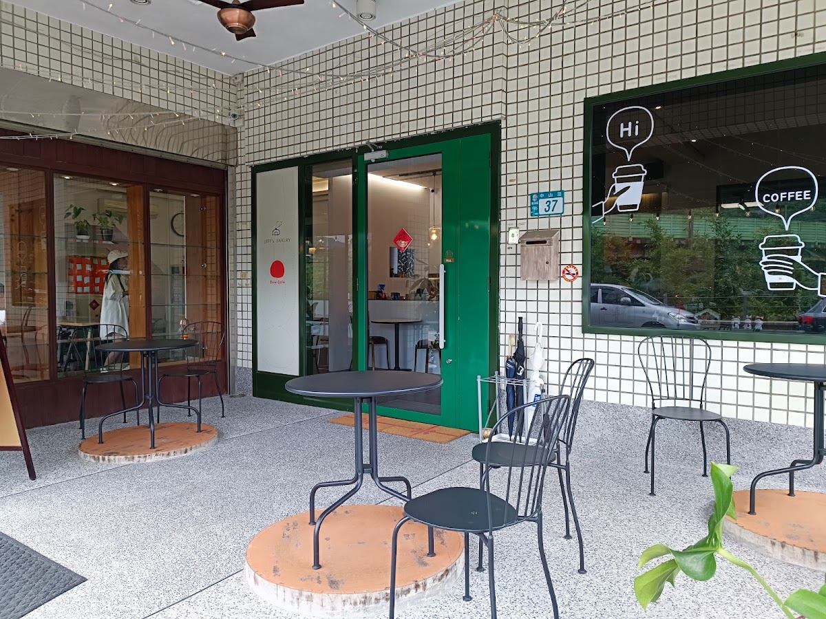 水水弎栖_Dew Cafe