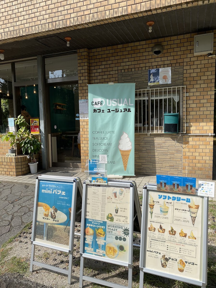 CAFE USUAL(カフェユージュアル) - 10