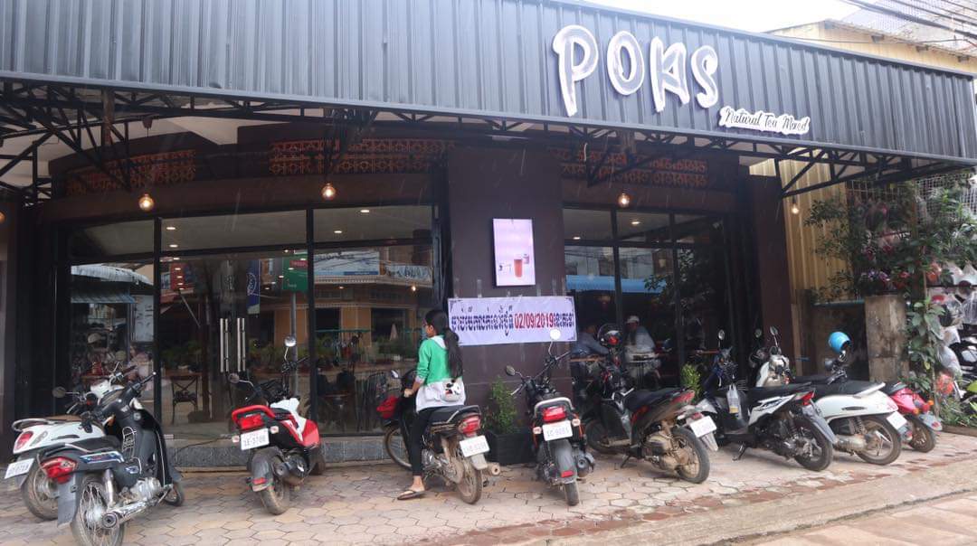 Pokis Kratie Cafe