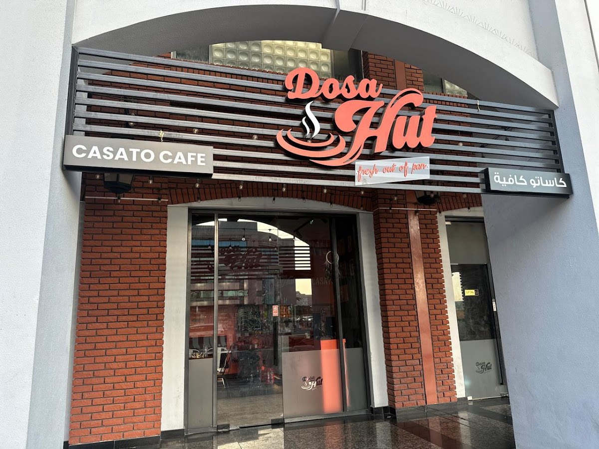 Dosa Hut Restaurant Dubai Branch