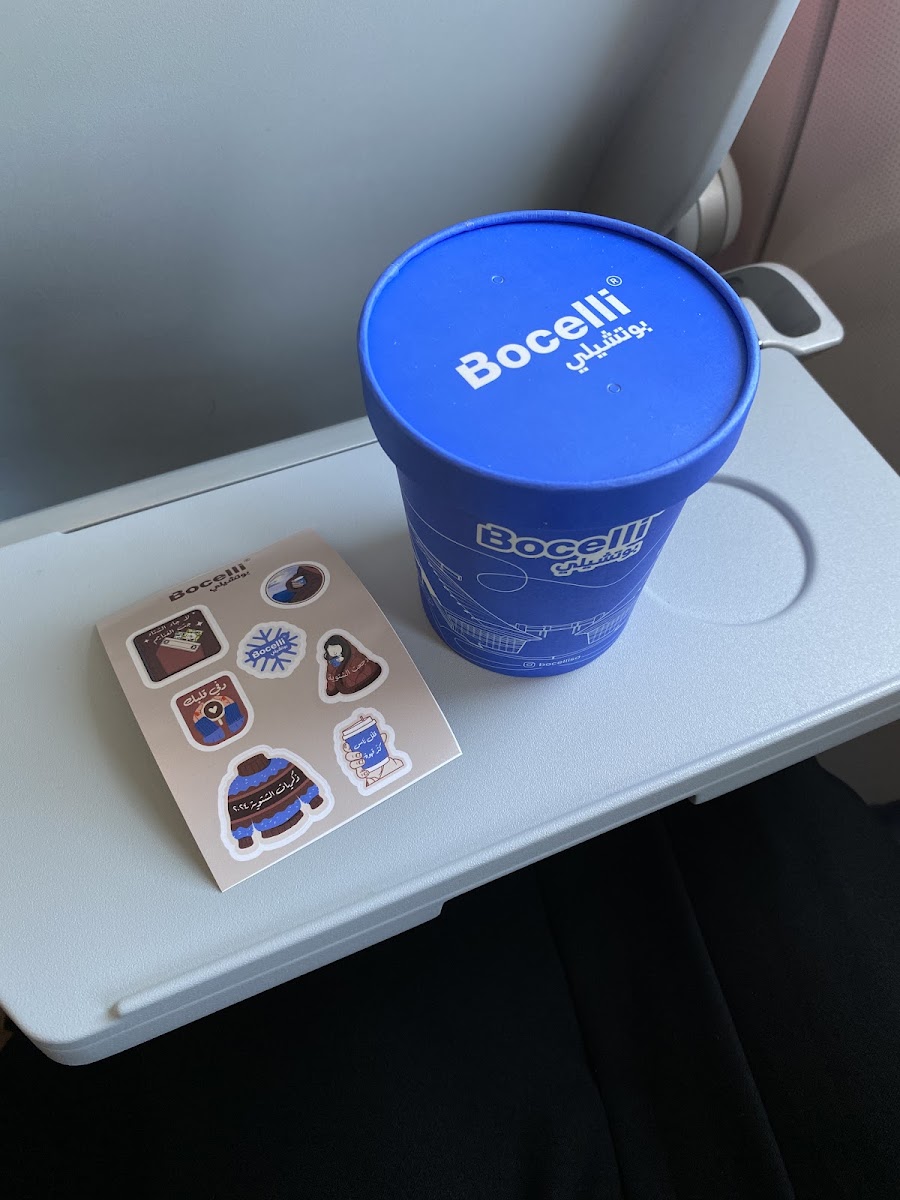 بوتشيلي كافيه المطار - BOCELLI CAFE - 10