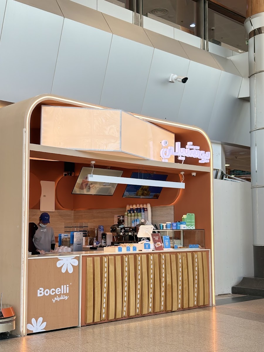 بوتشيلي كافيه المطار - BOCELLI CAFE - 4