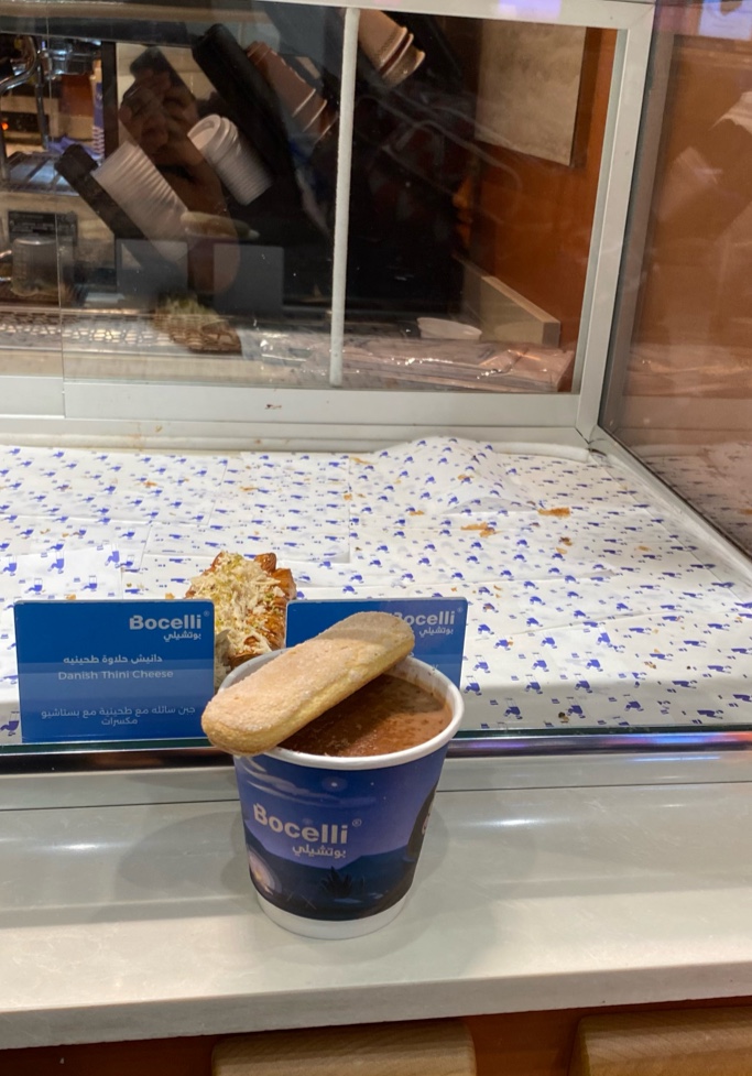 بوتشيلي كافيه المطار - BOCELLI CAFE - 5