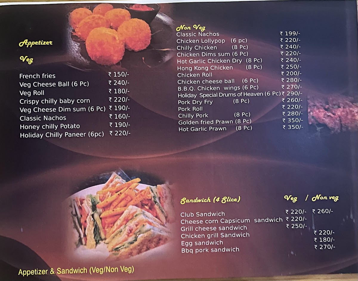 HOLIDAY CAFÉ &! Holiday Home Stay - 1