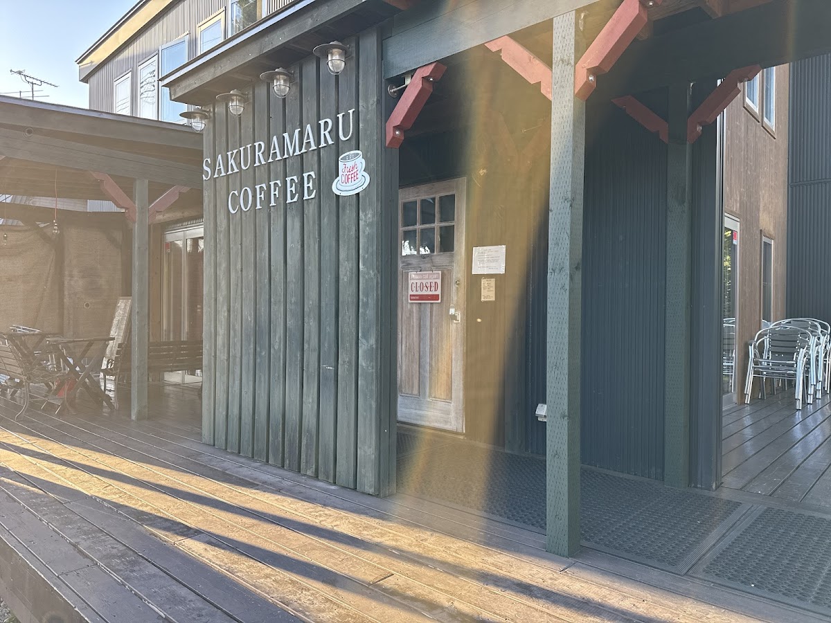 Sakuramaru Coffee