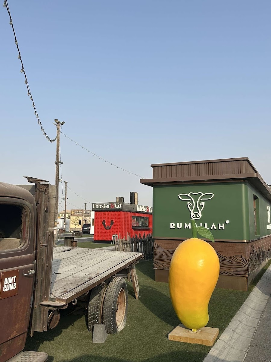 Rumailah Café - Last Exit Al Khawaneej - 3