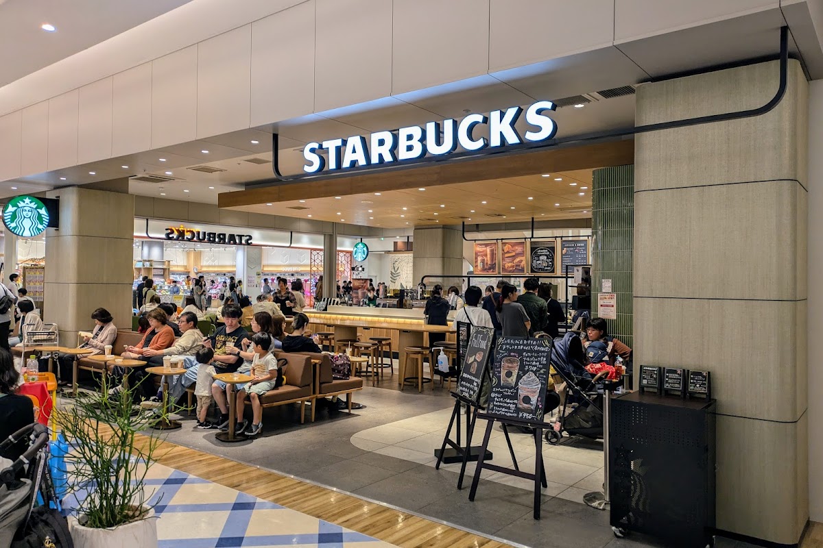 Starbucks Coffee - Unimo Chiharadai