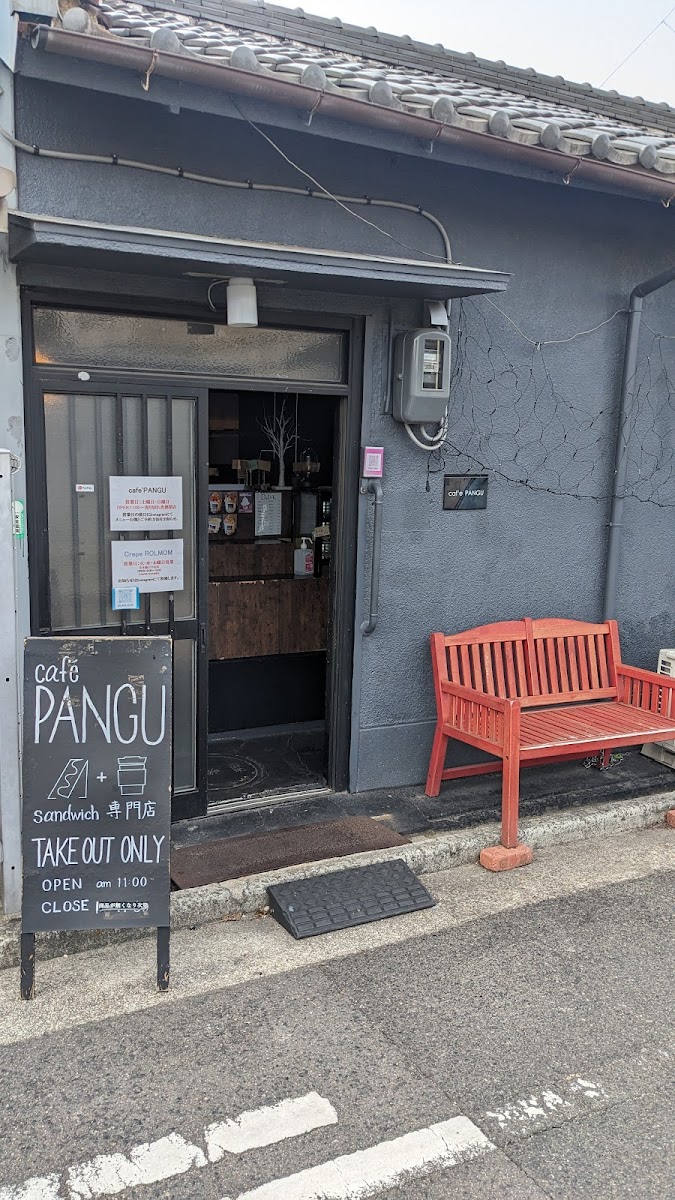 cafe' PANGU