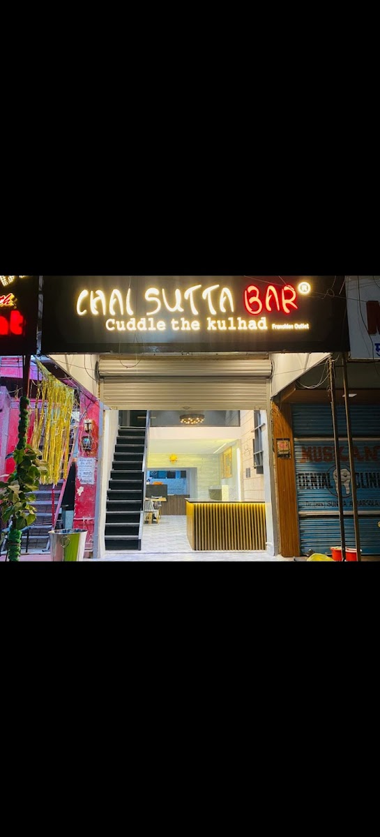 Chai sutta bar Uhasnagar-4