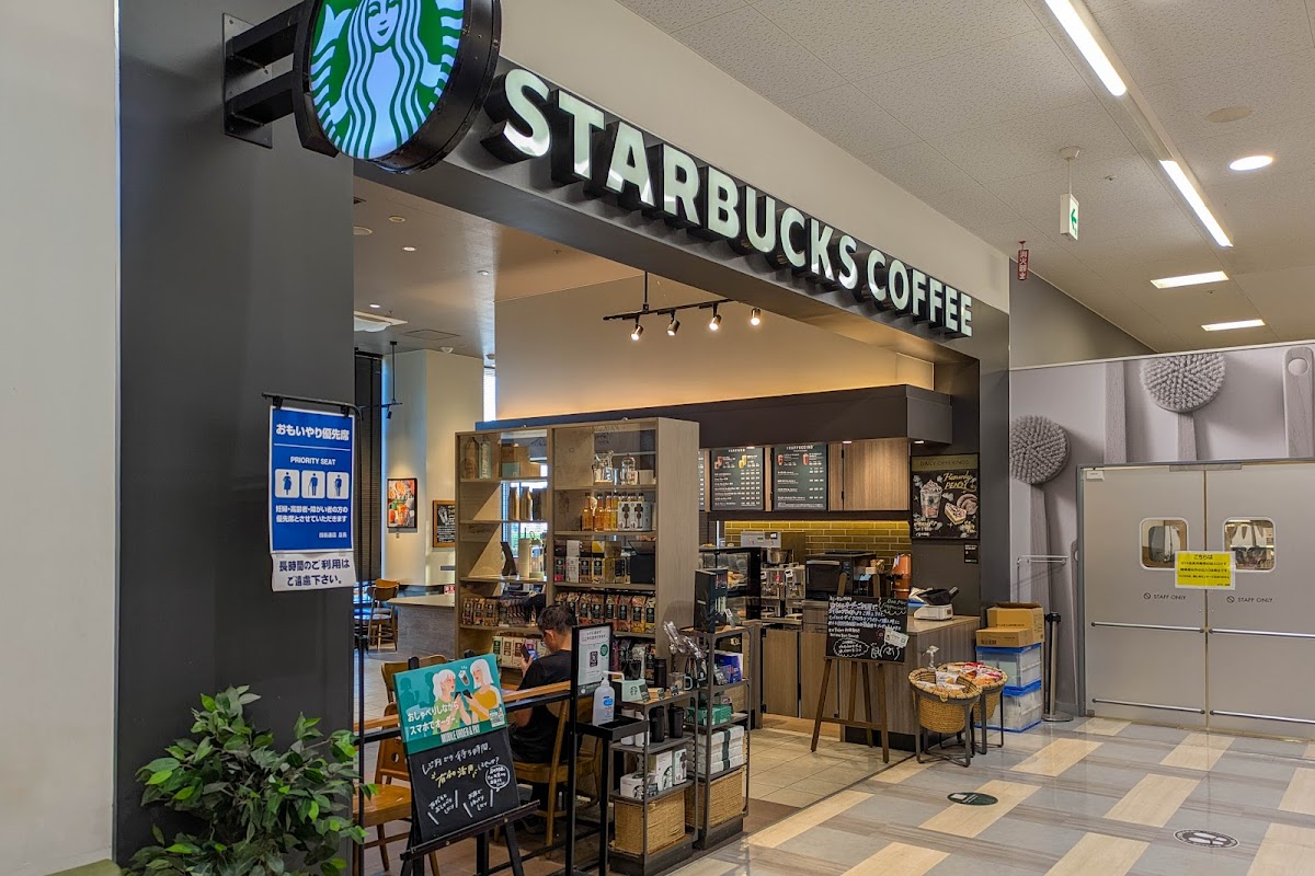 Starbucks Coffee - Yotsukaido Ito Yokado