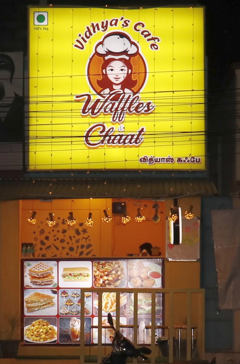 Vidhya's Cafe