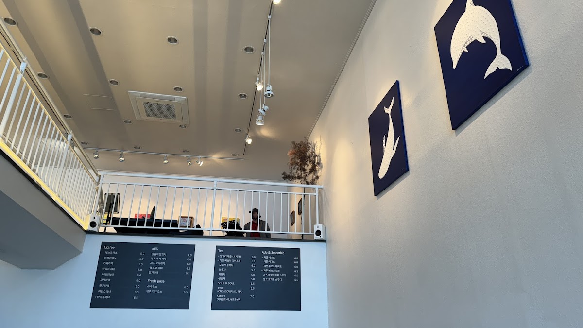 더 그라인드 (The Grind) - 2