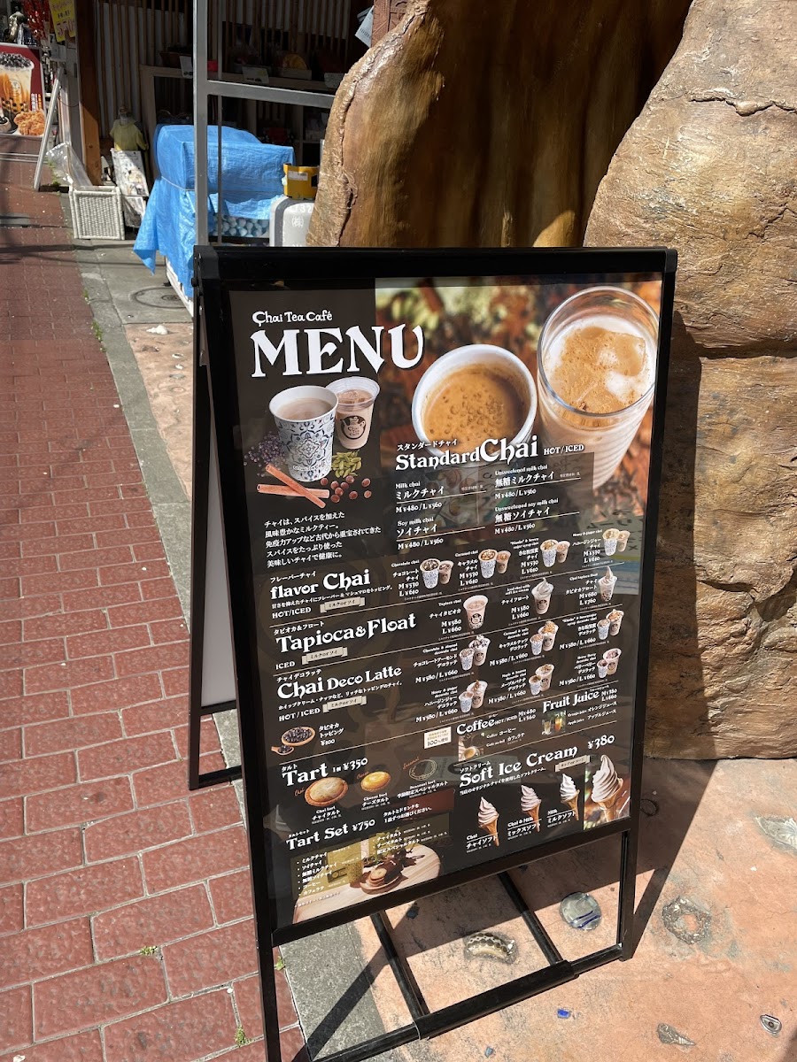 Cayhane party cafe - 10