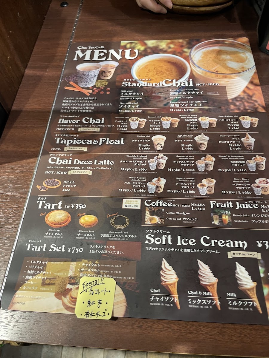 Cayhane party cafe - 4