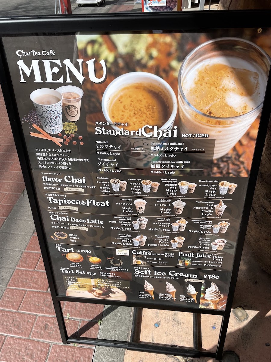 Cayhane party cafe - 7