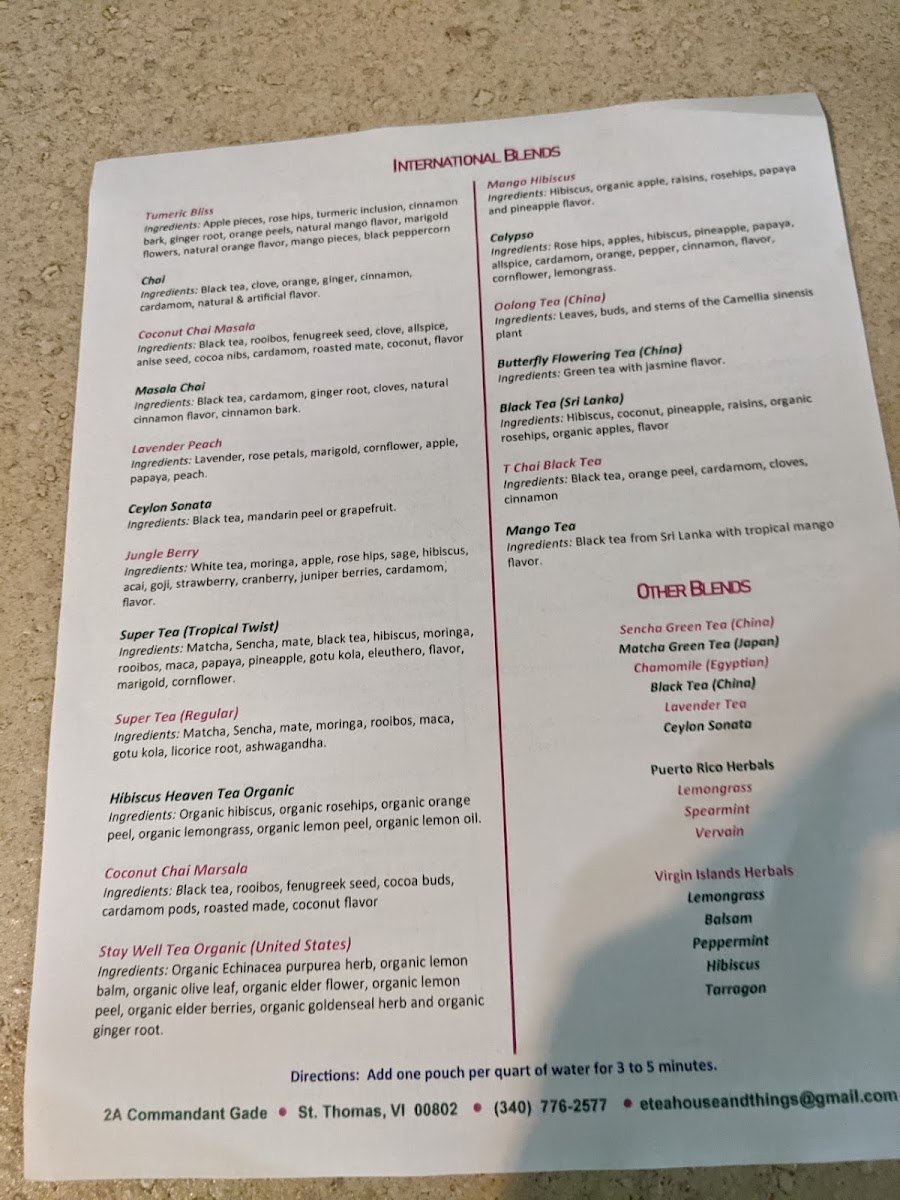 E's Garden Teahouse - 1