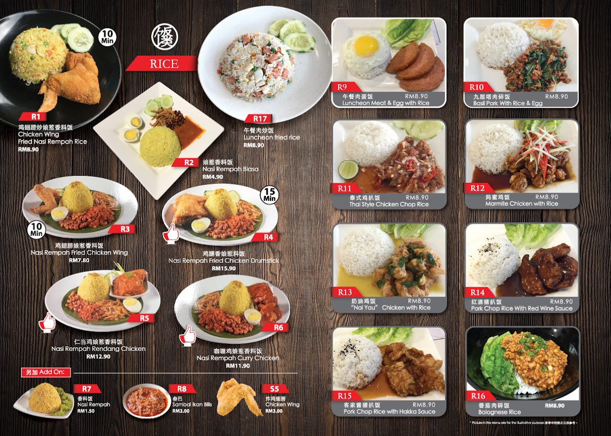 Long Chen Toast House - 10