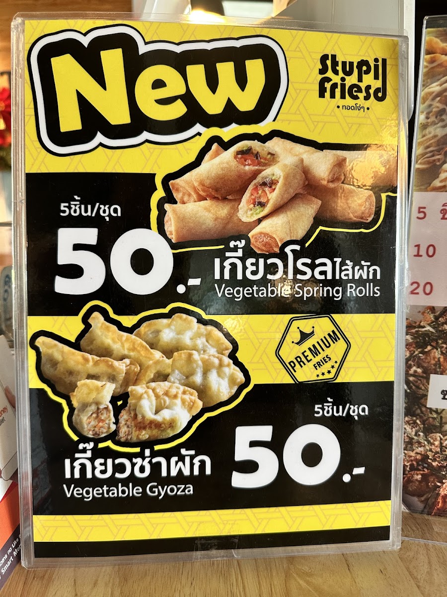 De' Forest Cafe - 10