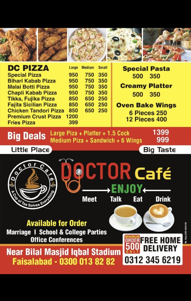 Doctor Cafe - 2
